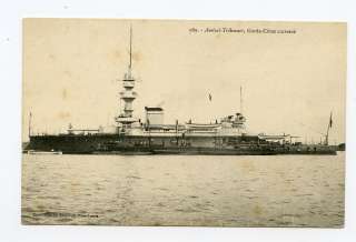 Amiral Trebouart Garde Cotes Cuirasse Ship Postcard. Make multiple 