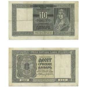  Serbia 1941 10 Dinara, Pick 22 