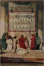   Egypt, (019517335X), Gaston Maspero, Textbooks   