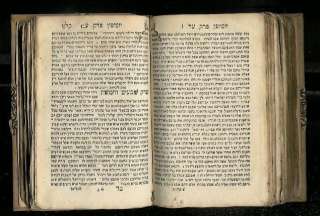 Jossipon Hebrew Flavius WEGROW POLAND 1794 judaica book  