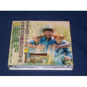  Wakin Story Teller 98 Mandarin CD & VCD Set w/ Booklet 