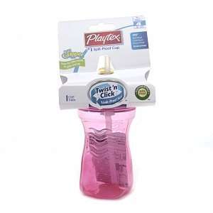    Gripper Straw Kids Cup 1 ct (Quantity of 6)
