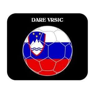  Dare Vrsic (Slovenia) Soccer Mouse Pad 