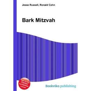 Bark Mitzvah Ronald Cohn Jesse Russell  Books