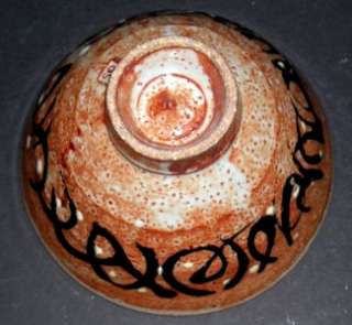 Sequoia Miller Pottery Shino Bowl Warren MacKenzie Student  