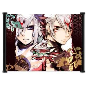  Okami Game Fabric Wall Scroll Poster (20x16) Inches 