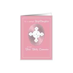  Step Daughter First Communion Pink Card Health & Personal 