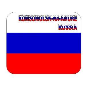  Russia, Komsomolsk na Amure mouse pad 