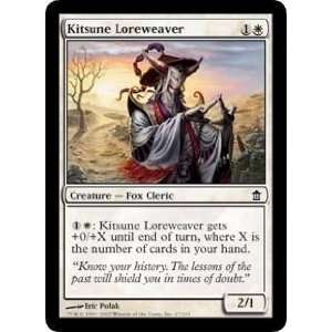  Kitsune Loreweaver (Magic the Gathering  Saviors of 