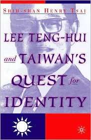   , (1403970564), Shih shan Henry Tsai, Textbooks   