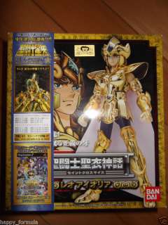 Bandai Saint Seiya cloth myth Gold Leo Aiolia Japan ver 1st  