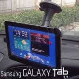 Support voiture Vent pour Samsung Galaxy Tab 7.7 P6800 + Allume cigare 