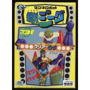  Micronauts Geeg Anime Robot Takara Toys & Games