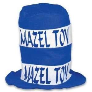  Mazel Tov Stove Top Hat 