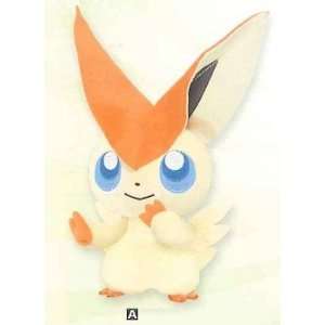   Plush Zekrom Ver.(5)   Victini. Imported from Japan. Toys & Games