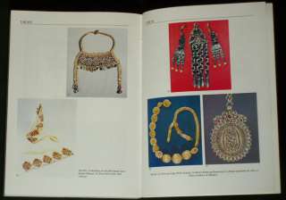 BOOK Albanian Folk Costume ~ vest ethnic embroidery Ottoman jewelry 