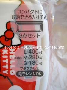 Japan Only Hello Kitty Sesame Street Elmo Lunch Box 3pc  