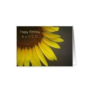  Happy Birthday Very Special Cousin, Sunflower Card Health 