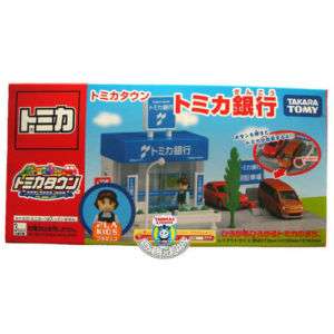 TOMY TOMICA TOWN SCENE   BANK OFFICE WITH PLAKIDS  
