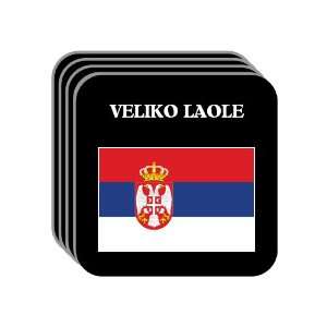  Serbia   VELIKO LAOLE Set of 4 Mini Mousepad Coasters 