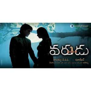  Varudu Poster Movie Indian H 11 x 17 Inches   28cm x 44cm 