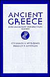 Ancient Greece Documentary Perspectives, (0787239240), Spyridakis 