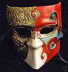 Don Juan Mens Venetian Ball Mardi Gras Party Mask items in Naturally 