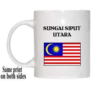  Malaysia   SUNGAI SIPUT UTARA Mug 