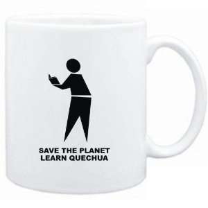   White  save the planet learn Quechua  Languages