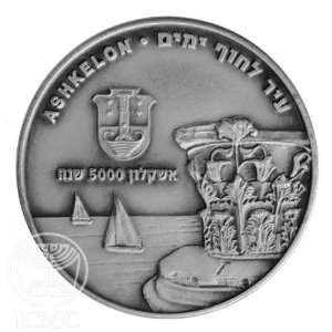    State of Israel Coins Ashkelon   Silver Medal