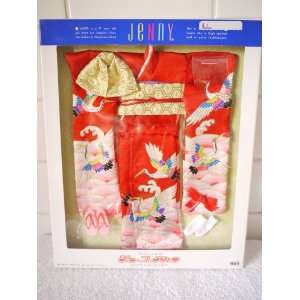   Japanese Jenny Collection Red Kimono with Cranes (1991) Toys & Games