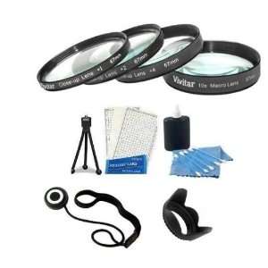   Tripod + LCD Screen protectors + Camera Cleaning Kit for Nikon D7000