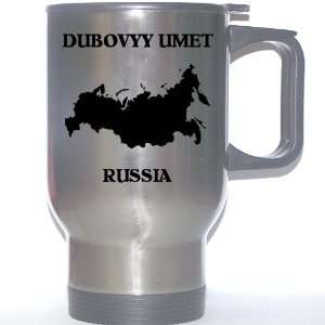  Russia   DUBOVYY UMET Stainless Steel Mug Everything 