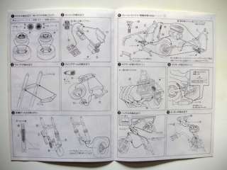 Aoshima Honda CBX400F Mamerican Plastic model kit rare  