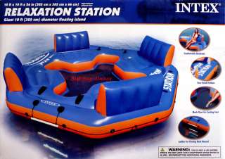 Intex Relaxation Station Raft Float Tube For River NEW  