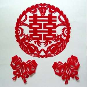 Chinese Folk Art Paper Cut Papercut Happiness Butterfly 