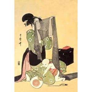 Vintage Art Japanese Mother and Child   04607 4 