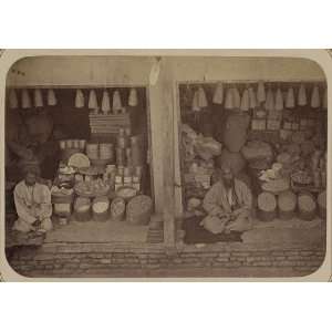  Turkic people,vendors,sweets,candy,commerce,c1865
