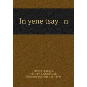  In yene tsay n Judah, 1863 1908,Eppelbaum, Menahem 