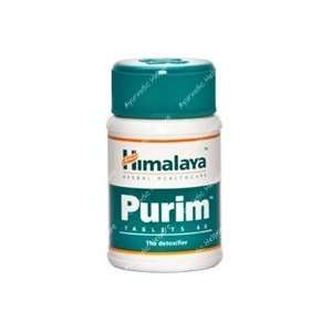  Himalaya Purim/hemocare