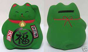 Japanese Maneki Neko Ceramic Lucky Cat Coin Bank  