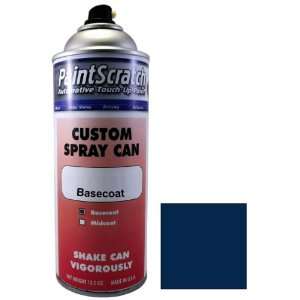  12.5 Oz. Spray Can of Deep Amethyst Pearl Touch Up Paint 