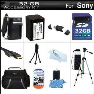  32GB Accessory Kit For Sony HDR XR260V, HDR TD20V, HDR 