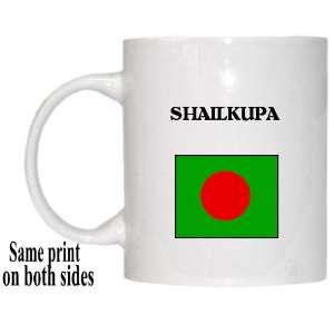  Bangladesh   SHAILKUPA Mug 