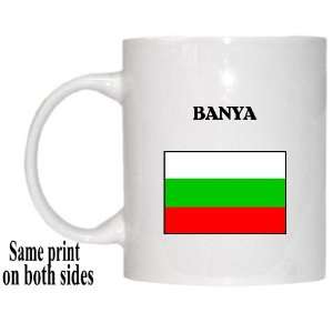  Bulgaria   BANYA Mug 