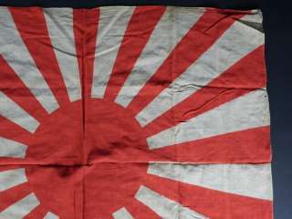A6 JAPANESE OLD WW2 ERA MILITARY NAVAL RISING SUN FLAG KOUKI ARMY SUN 