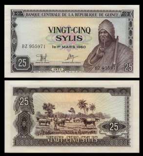 25 SYLIS Banknote GUINEA 1971   Man SMOKING Pipe   UNC  