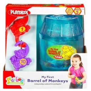  My First Barrel of Monkeys Toys & Games