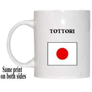  Japan   TOTTORI Mug 