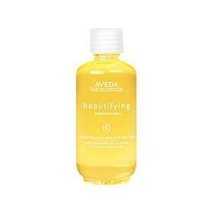  Aveda Beautifying Composition 1.7 oz Health & Personal 